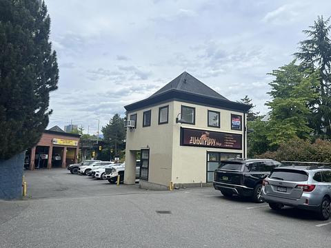1340 West 4th Avenue, Vancouver, BC