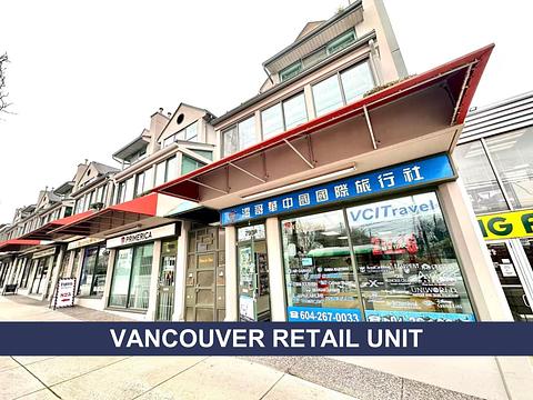 7938 Granville Street, Vancouver, BC