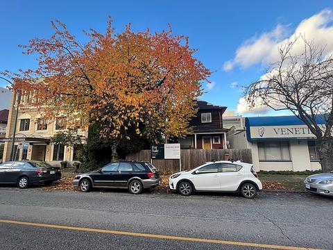 333 West 7th Avenue, Vancouver, BC