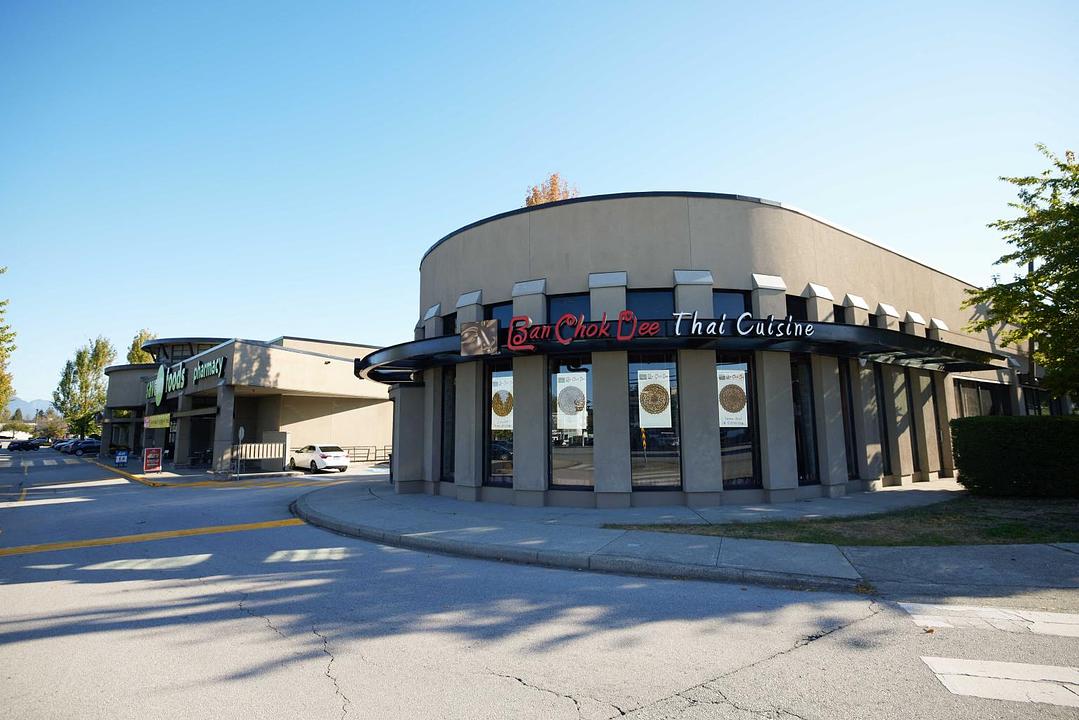 500 - 20395 Lougheed Highway, Maple Ridge, BC