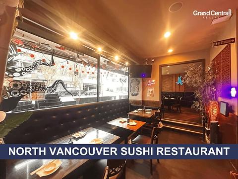 152 Lonsdale Avenue, North Vancouver, BC