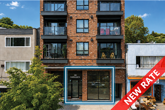 938 Commercial Drive, Vancouver, BC