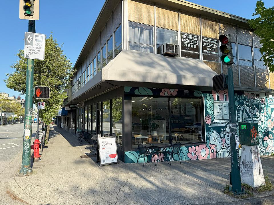 1 & 3 - 111 West Broadway, Vancouver, BC