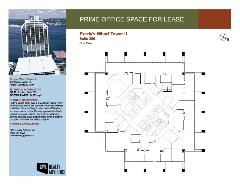 300 - 1969 Upper Water Street, Halifax, NS floorplan