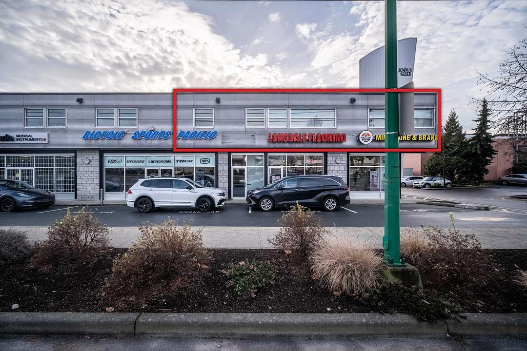 1355 Main Street, North Vancouver, BC
