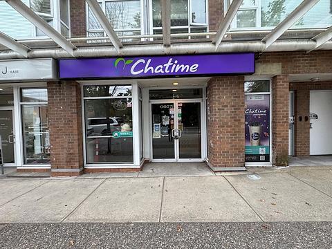 6075 West Boulevard, Vancouver, BC