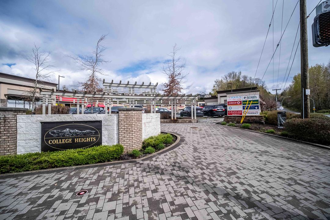 E - 7871 Stave Lake Street, Mission, BC