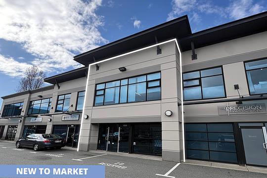 656 Evans Avenue, Vancouver, BC