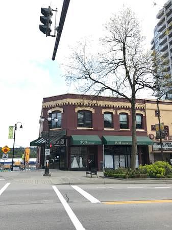 644 Columbia Street, New Westminster, BC