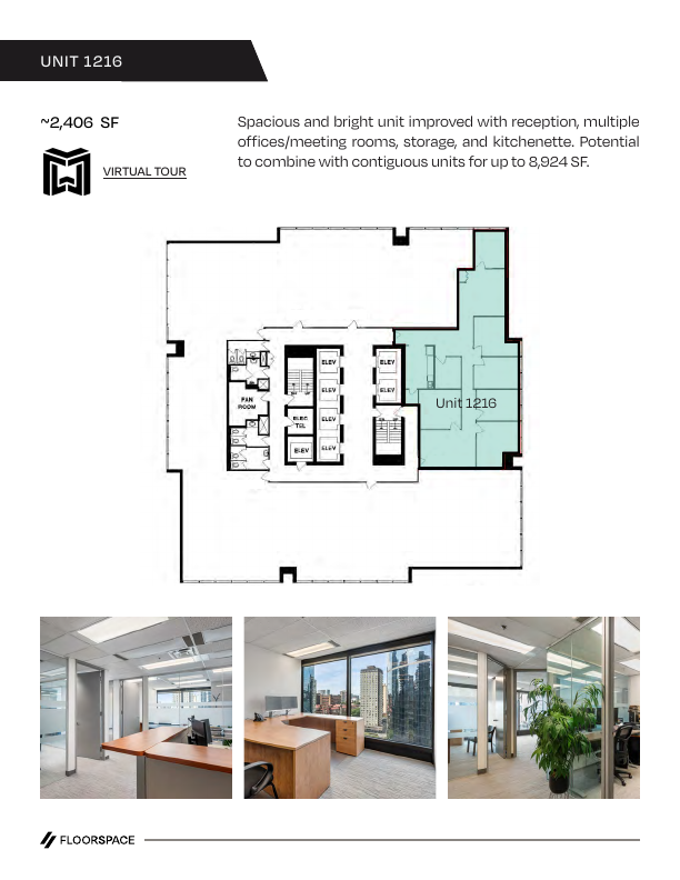 1216 - 808 Nelson Street, Vancouver, BC floorplan