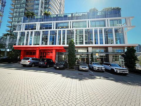 4402 Skyline Drive, Burnaby, BC