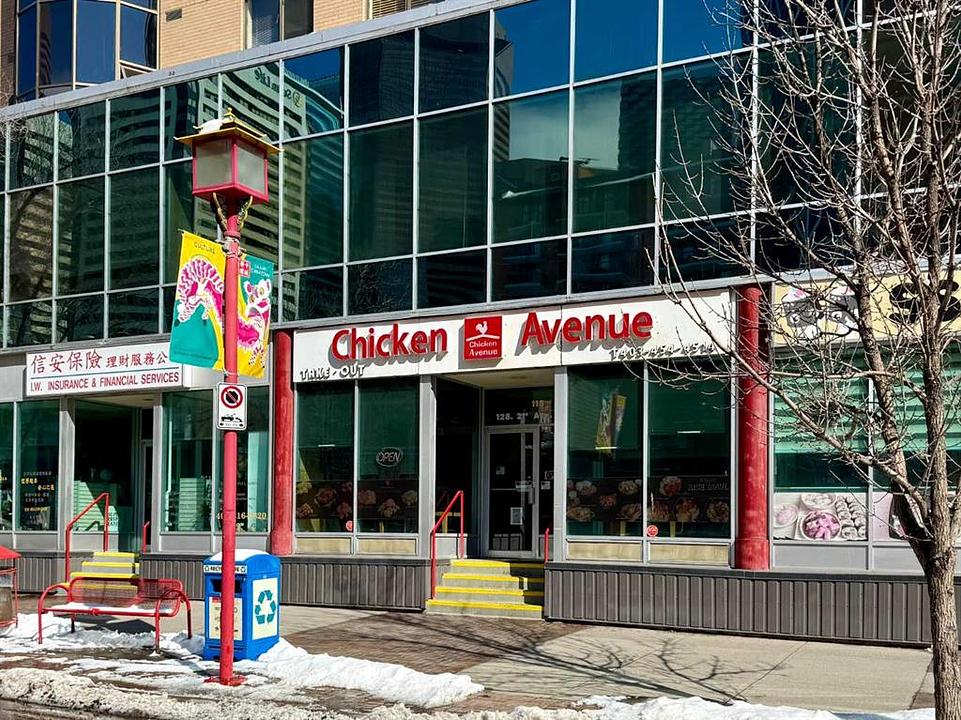 128 2 Avenue Southeast, Calgary, AB