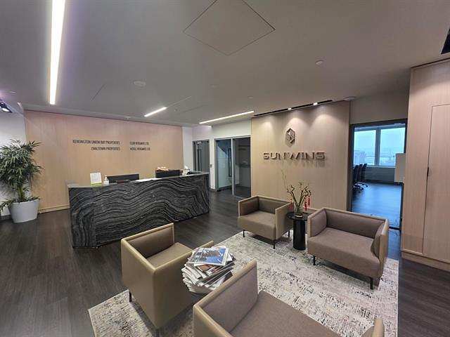 1205 - 8400 West Road, Richmond, BC