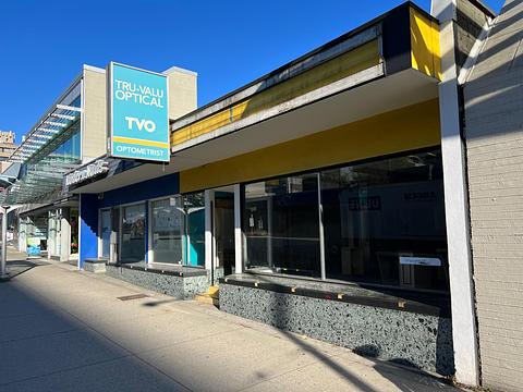 833 West Broadway, Vancouver, BC