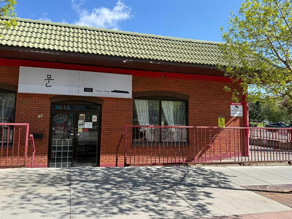 138 3 Avenue Southeast, Calgary, AB