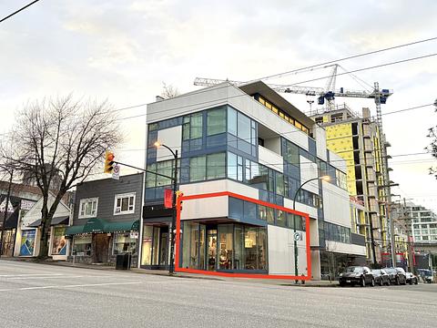 2203 Granville Street, Vancouver, BC