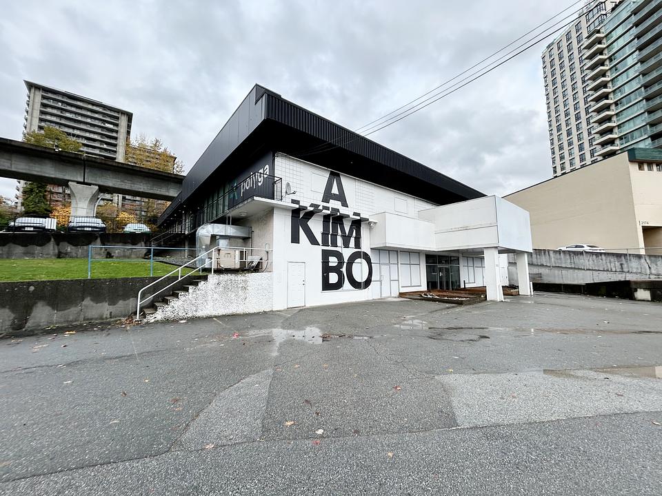 2152 Douglas Rd, Burnaby, BC