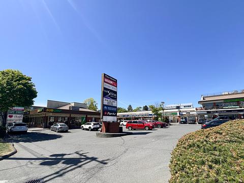 880C Esquimalt Road, Victoria, BC