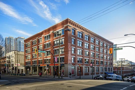 1090 Homer Street, Vancouver, BC