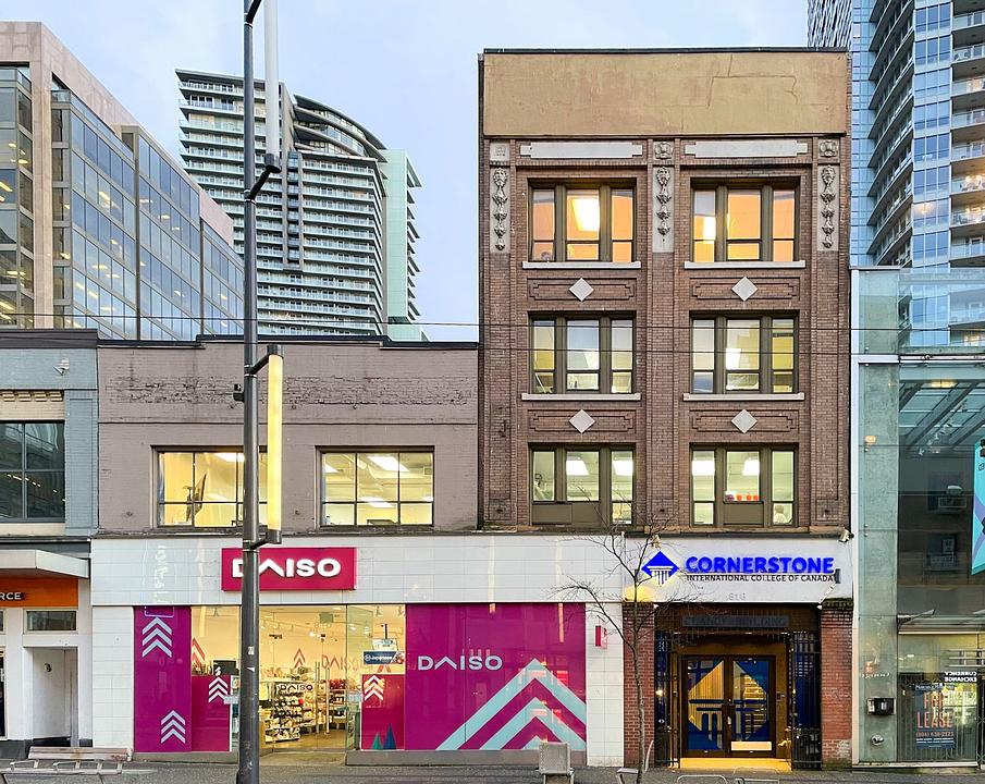 816 Granville Street, Vancouver, BC