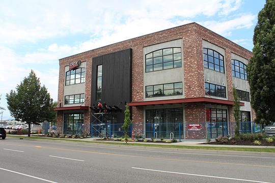2544 Enterprise Way, Kelowna, BC