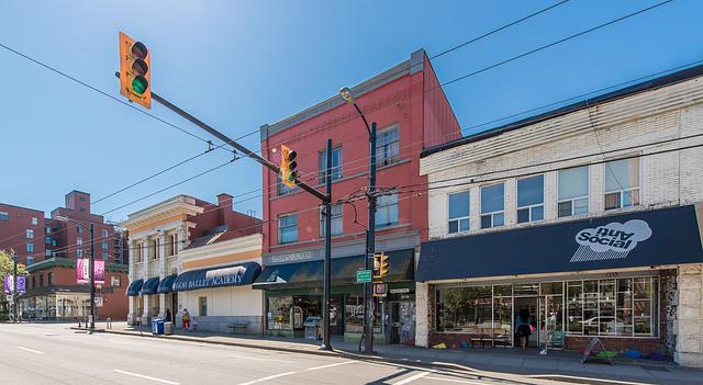 2343 Main Street, Vancouver, BC