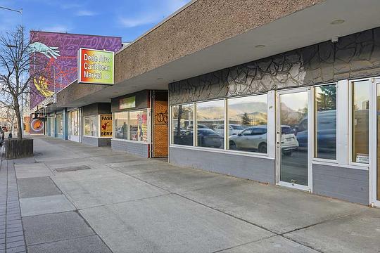 540 Tranquille Road, Kamloops, BC