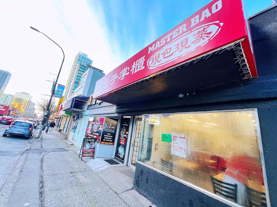 4621 Kingsway, Burnaby, BC
