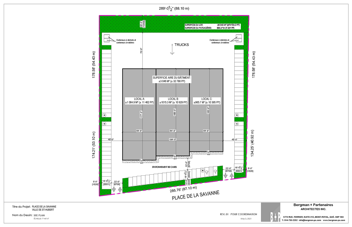 Rue de l'ENA, Longueuil, QC floorplan