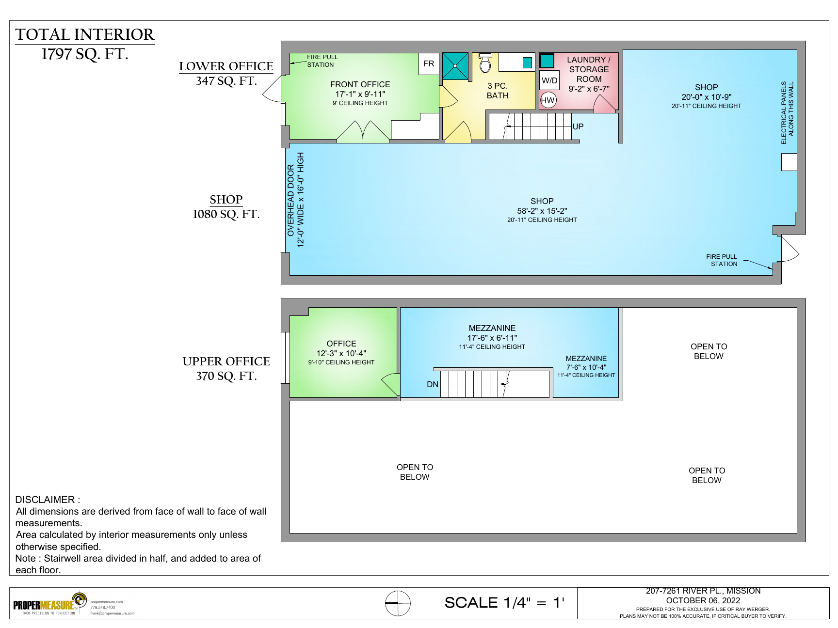 207 - 7261 River Place, Mission, BC floorplan