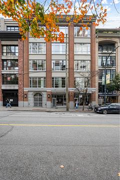 1250 Homer St, Vancouver, BC