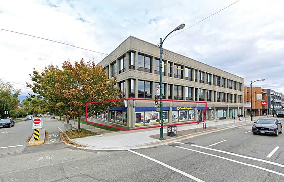 1887 West Broadway, Vancouver, BC