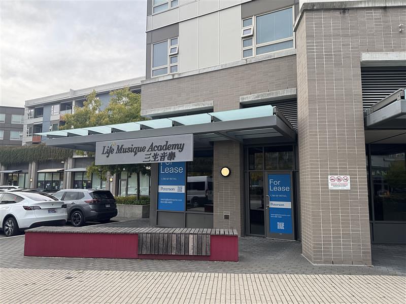 1055 - 10820 No. 5 Road, Richmond, BC