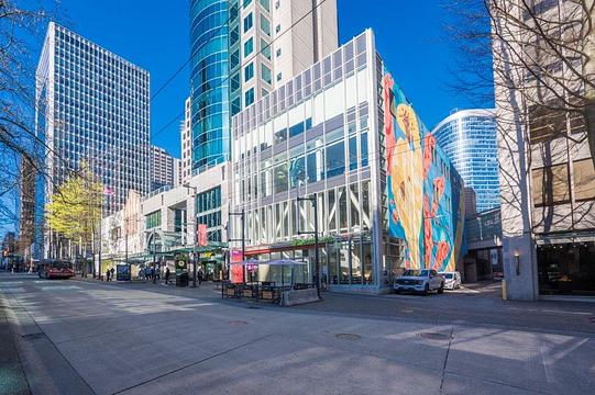535 Granville St, Vancouver, BC