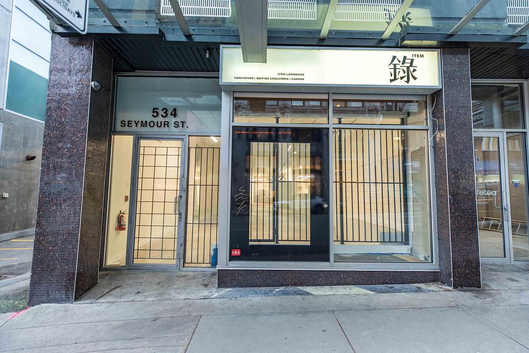 534 Seymour St, Vancouver, BC