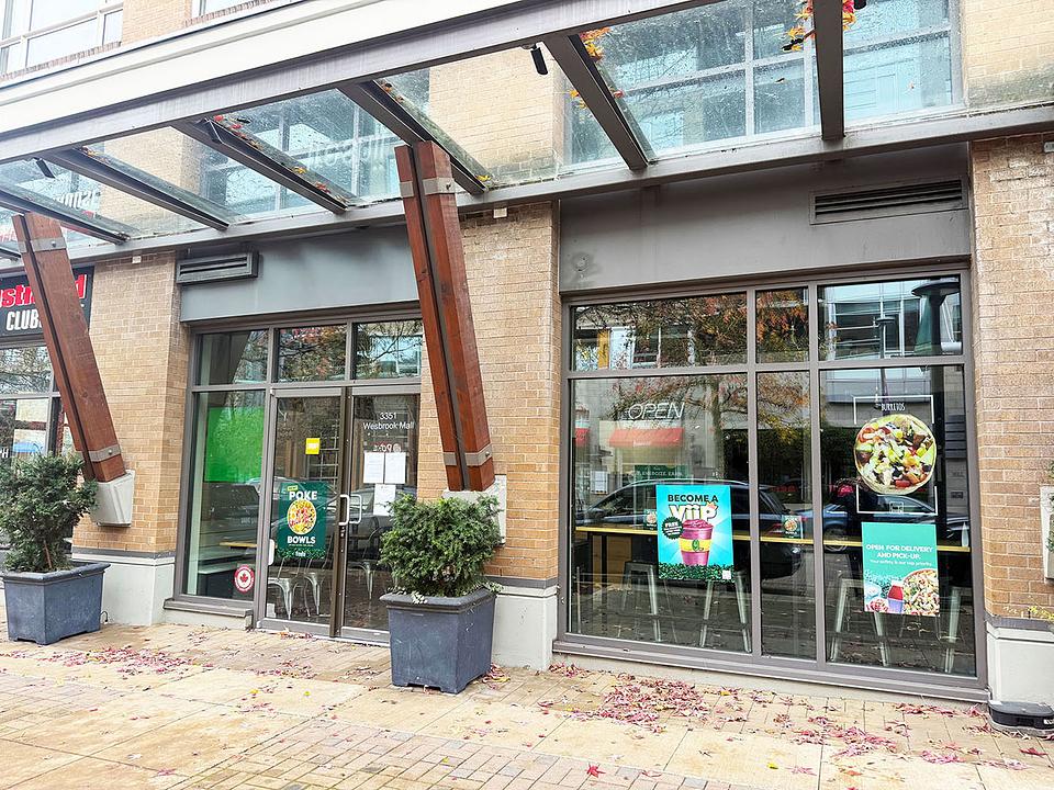 3351 Wesbrook Mall, Vancouver, BC