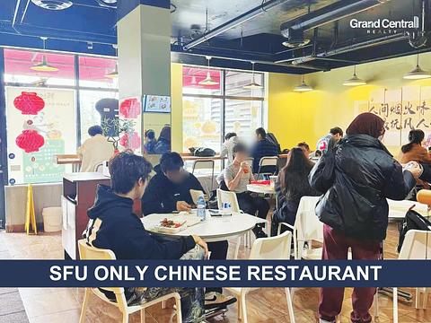 8911 Cornerstone Mews, Burnaby, BC