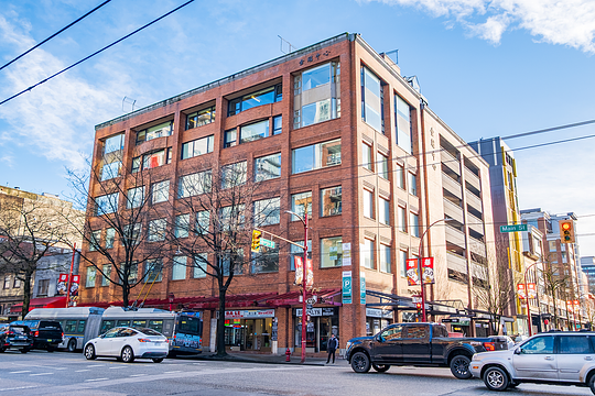 211 East Georgia Street, Vancouver, BC