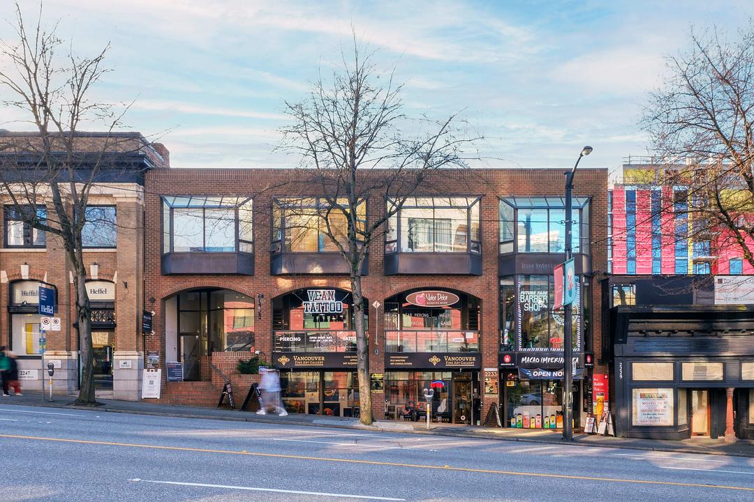 2241 Granville Street, Vancouver, BC