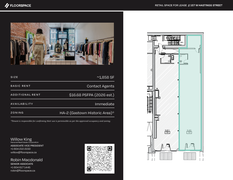 157 W Hastings St, Vancouver, BC floorplan