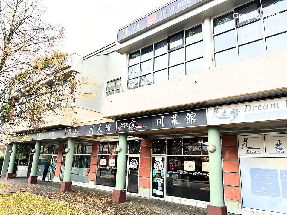 1015 - 8580 Alexandra Road, Richmond, BC