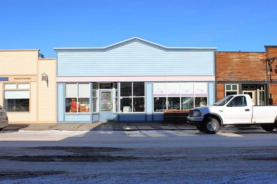 253 24 Street, Fort Macleod, AB
