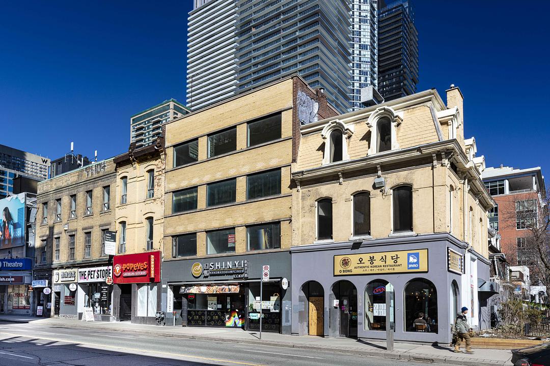 200 - 639 Yonge Street, Toronto, ON