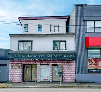 1722 West 4th Avenue, Vancouver, BC