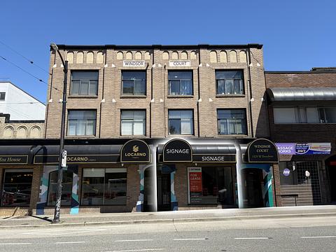 1533 West Broadway, Vancouver, BC