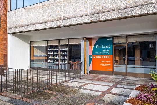 1177 West Broadway, Vancouver, BC