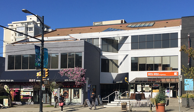 2309 West 41st Avenue, Vancouver, BC