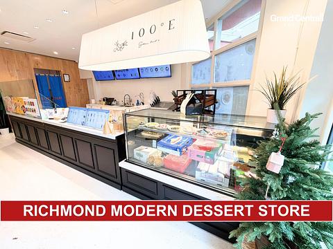 8531 Alexandra Road, Richmond, BC