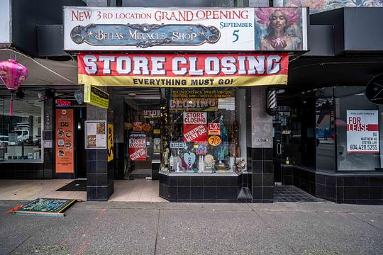 2987 Granville Street, Vancouver, BC