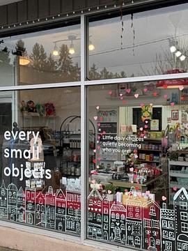 420 Grove Avenue, Burnaby, BC